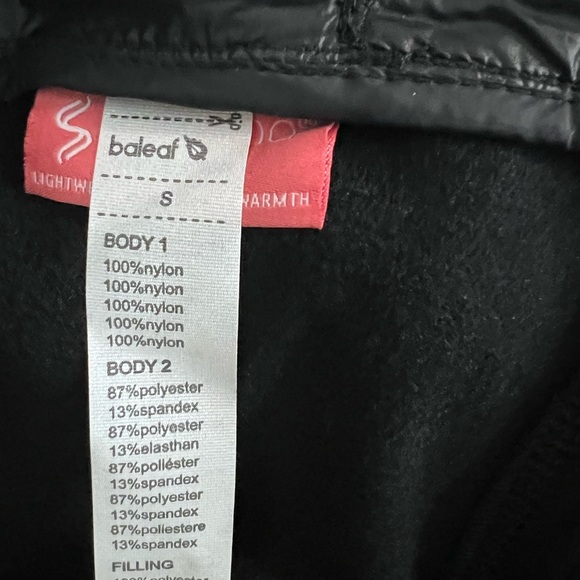 Baleaf Black Puffer Vest - Picture 4 of 4